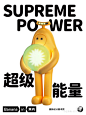 微信图片_20230812083852