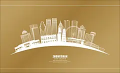 中山