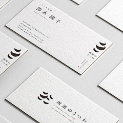 xiaohui1采集到名片