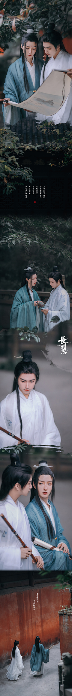 画一彦采集到唯美照片-人