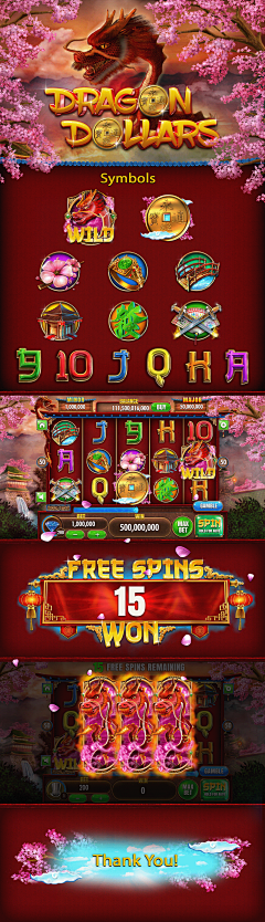 特魯多小羊采集到slot UI/UX