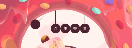 首页-巧厨食品专营店-天猫Tmall.c...