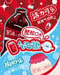 旺旺YA-MI气泡糖12g*10包散装可乐味酸奶味低糖网红零食压片糖果-tmall.com天猫