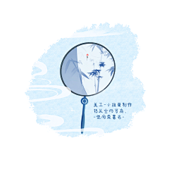 小扭蛋-橘猫封面采集到【扭蛋原创.自制】