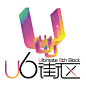 2006年中国房地产标志欣赏(二) #采集大赛#