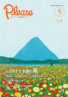 邓兄XD采集到海报创意