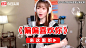 11-11今日头条-1280x720-老歌横版--(4)