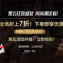 censor-OXGC9nnz采集到font