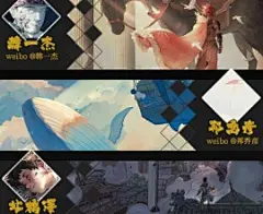 【2018年5月】Shilin插画视频教程——每月更新原画设计教程CG帮美术资源网 - Powered by Discuz!