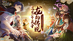 做设计头秃采集到五图（仅参考）