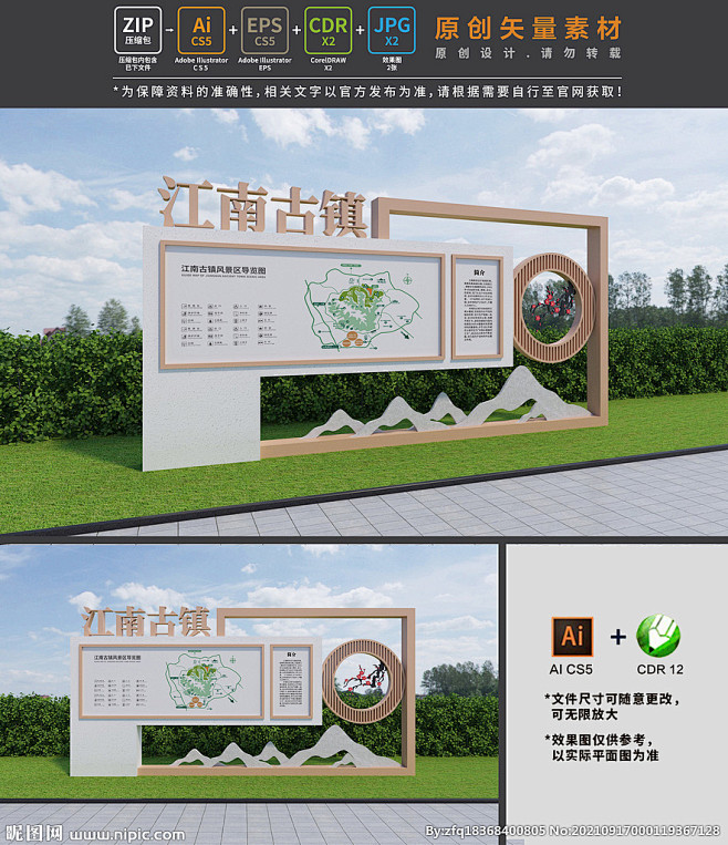 3c14f524ed55a1288662...