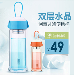 黄多鱼历险记采集到参考（主图/直通车/钻展）
