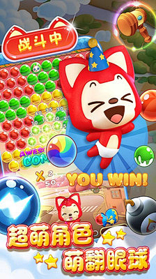 卒采集到game banner
