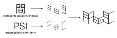 weilex采集到字体