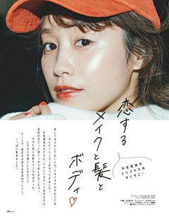 邓兄XD采集到海报创意