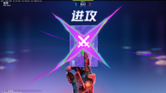 0minmin0采集到【UI】战斗/结算/获得