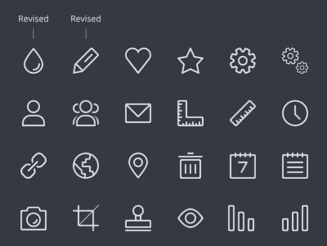 Line Icons WIP (Batc...