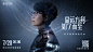 @命运方舟LostArk 的个人主页 - 微博