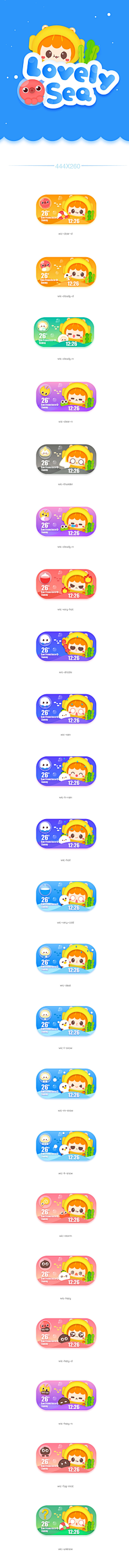 ☠西西☠采集到书封面