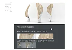 案例 | 一个圈层案例 : 翘首驱病疫，万物迎新生