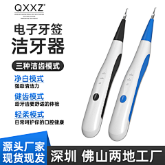 长腿怪叔叔采集到长腿怪叔叔的原创画板