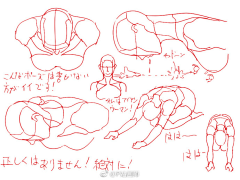 纯爱古神采集到画师0033