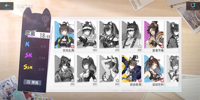 猫之城-游戏截图-GAMEUI.NET-...
