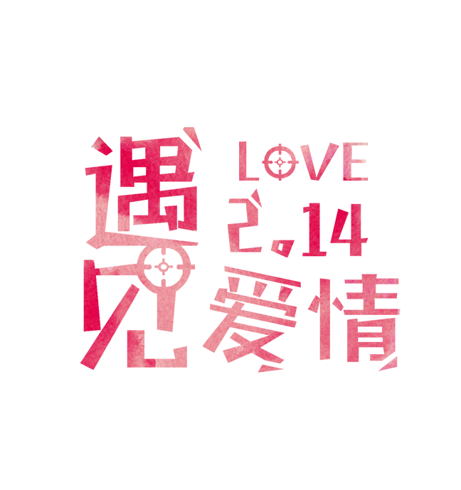 PNG素材 免抠 免扣 背景 透明 pn...