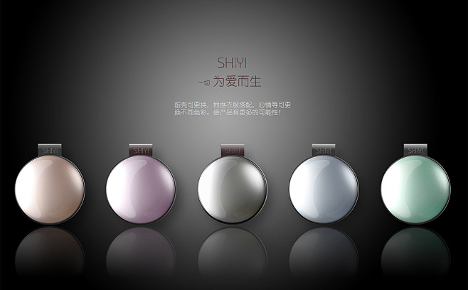 sifang fan on Behanc...