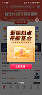 微信图片_20241127090232