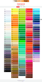 中国色彩,中国传统色彩,网页配色,设计配色,配色图表,配色卡,SDC优设网配色工具
