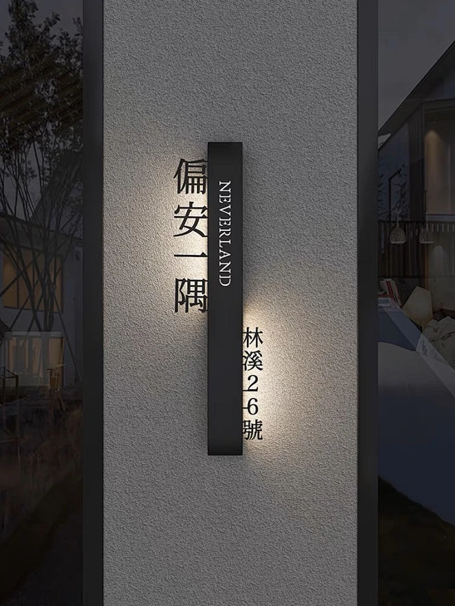 公司酒店民宿门牌展示牌贴墙发光金属广告牌灯箱定做-淘宝网-花瓣网