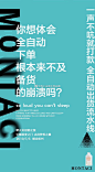 ☄️
你想体会全自动下单根本来不及备货的崩溃吗？
一声不吭就打款 全自动出货流水线 ​​​​
