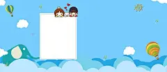 小学生书包海报,包包,开学装备,开学季,卡通,可爱,新装出游,开学必备,浅蓝色,手绘,,,,图库,png图片,,图片素材,背景素材,4690737北坤人素材@北坤人素材