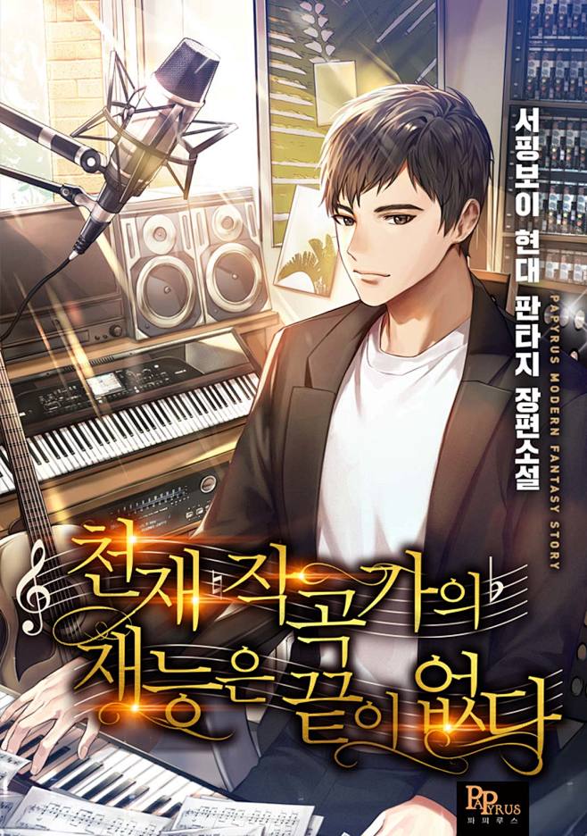 cover.jpg (1080×1536...