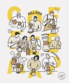 Bookdesign ILLUSTRATION 