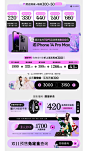 微信截图_20221107131230