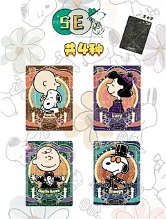 _3_卡游无锡万象汇店_来自小红书网页版