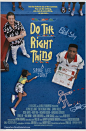 Do The Right Thing - Movie Poster