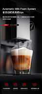 美国西屋Westinghouse CM8嵌入式咖啡机专业全自动家用现磨打奶泡-tmall.com天猫