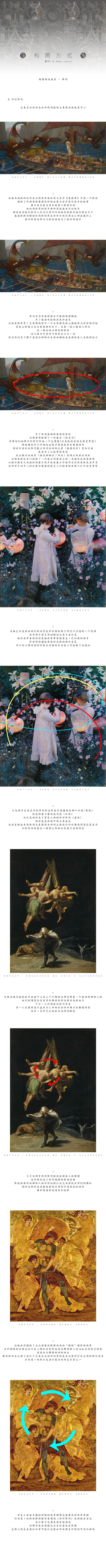 微博 – 随时随地发现新鲜事