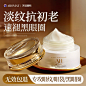 aromatherbs海外旗舰店_淘宝搜索