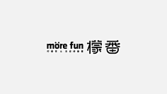 _把梦留给明天采集到logo