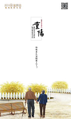 果粒仁儿采集到CY