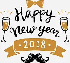 2018新年庆祝图案 英文 装饰 过节 元素 免抠png 设计图片 免费下载 页面网页 平面电商 创意素材