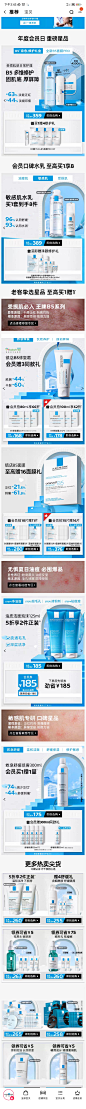 微信图片_20230816100132