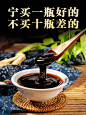 广尊堂膏滋调理女人肝火旺内分泌脏腑失调睡眠差痘痘月经不调虚火-tmall.com天猫