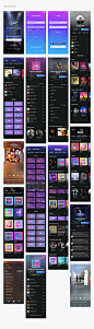 成套音乐app ui musicbox .xd素材下载 - 豆皮儿