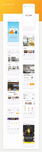 精品 APP 推荐-自如