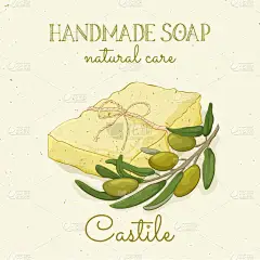 手工制作的卡斯蒂利亚肥皂。橄榄油肥皂。矢量手绘图解.离群索居，花朵飘扬，字迹斑斑.